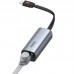 Переходник USB-A to RJ45 Baseus Steel Cannon Series Bidirectional Gigabit LAN Adapter CAHUB-AD0G