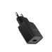 Зарядный набор блок с кабелем micro-USB BOROFONE BA19A 1 usb 1a