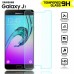 Стекло Samsung j710 J7-2016 защитное чисто прозрачное