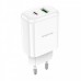 Зарядное устройство блок быстрой зарядки BOROFONE BN4 Potential PD 20W 2 USB QC 3.0