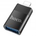 Адаптер Hoco UA17 - Lightning папа на USB 2.0 маму 6931474761989