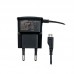 Зарядное устройство Home Charger Set microusb кабель 5в 1.5а