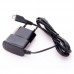 Зарядное устройство Home Charger Set microusb кабель 5в 1.5а