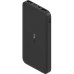 Переносная батарея Xiaomi Redmi Power Bank 10000 mAh VXN4305GL