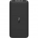 Переносная батарея Xiaomi Redmi Power Bank 10000 mAh VXN4305GL