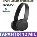 Наушники Sony WH-CH510 Bluetooth полноразмерные (WHCH510B.CE7) Наушники Sony WH-CH510 Bluetooth полноразмерные (WHCH510B.CE7)