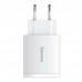 Быстрый блок зарядное Baseus Compact Quick Charger 2U+C 30W CCXJ-E02