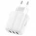 Зарядное устройство блок HOCO N15 Amazing 3 USB выхода