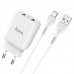 Зарядное устройство HOCO N6 Charmer dual port charger 2USB 3A 2xQC3.0 18W