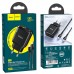 Зарядное устройство HOCO N5 2 юсб порта port 20w адаптер питания + iphone cable white