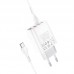 Зарядное устройство HOCO C93A 3 USB порта с экраном набор с кабелем Type-C