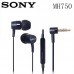 Наушники с микрофоном Sony MH750 оригинальные