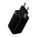 Сетевое зарядное устройство Baseus GaN3 Pro Fast Charger 2C+U на 65W (CCGP050101)