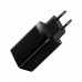 Сетевое зарядное устройство Baseus GaN3 Pro Fast Charger 2C+U на 65W (CCGP050101)