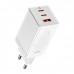 Сетевое зарядное устройство Baseus GaN3 Pro Fast Charger 2C+U на 65W (CCGP050102) блок белый