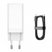 Сетевое зарядное устройство Baseus GaN3 Pro Fast Charger 2C+U на 65W (CCGP050102) блок белый