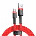 Кабель плетёный Baseus Cafule Type-C 2m (CATKLF-C09) Красный