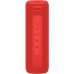 Портативная акустика Xiaomi Mi Portable Bluetooth Speaker 16W красная