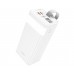 Портативная батарея с лампой Hoco J86 40000mAh 22.5W белый