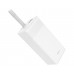 Портативная батарея с лампой Hoco J86 40000mAh 22.5W белый