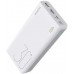 Дополнительная батарея Romoss 30000mAh 30W Sense 8PS Pro (PHP30-892-1133H)