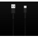 Кабель Xiaomi USB Cable to Type-C 1m (SJX10ZM, SJV4109GL)