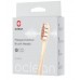 Насадки для зубной щетки Oclean P1C8 Plaque Control Brush Head Golden (2 шт)