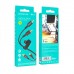 Кабель с липучкой 1.5m 2 RCA - 2 RCA BOROFONE BL13 Double Lotus audio