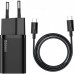 Комплект зарядный Baseus PD Charger 25W  + кабель USB-C - USB-C TZCCSUP-L01