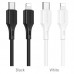 Кабель для быстрой зарядки iPhone 11 12 13 X pd Type-C to Lightning 1m Borofone BX49 черный
