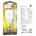 Зарядный комплект HOCO C97A 20W 1PD 1USB QC3.0 charger  + Type-C-to-iP Cable