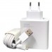 Зарядное устройство Xiaomi 120W Charging Combo + кабель USB Type-C Cable MDY-13-EE