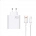 Зарядное устройство Xiaomi 120W Charging Combo + кабель USB Type-C Cable MDY-13-EE