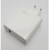 Зарядное устройство Xiaomi 120W Charging Combo + кабель USB Type-C Cable MDY-13-EE