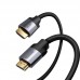 Кабель BASEUS HDMI 2.0 4K Enjoyment Cable Adapter 2м (CAKSX-C0G)