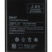 Аккумулятор AAA-Class Xiaomi BM47 Redmi 3 4x