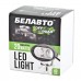 Автолампа светодиодная BELAUTO CREE LED (2*10w)