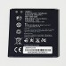Аккумулятор Huawei HB5R1V для Ascend G500 U8832D - AAAA-Class