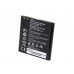 Аккумулятор Huawei HB5R1V для Ascend G500 U8832D - AAAA-Class
