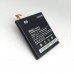 Аккумулятор Xiaomi BM32 для Mi 4 - AAAA-Class