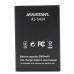 Аккумулятор Assistant AS-5434 Club / AS-501 - Original PRC (HC)