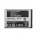 Аккумулятор Samsung AB463446BU для X200  AAA-Class