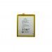 Аккумулятор TP-Link Neffos C7 - NBL-35B3000 - AAAA-Class