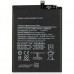 Аккумулятор Samsung A20s A207F  SCUD-WT-N6 AAA-Class  4000mAh