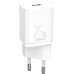 Блок питания и кабель Baseus Super SI PD 25W (1 Type-C) TZCCSUP-L02 белые