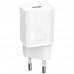 Зарядное и кабель Baseus Super Silicone PD Charger 20W (TZCCSUP-B02) + Type-C to Lightning белые
