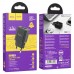 Зарядное устройство Hoco N25 Maker (2 USB) 6931474782076 черное