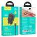 Комплект блок и кабель Hoco N25 Maker (2 USB) Lightning 6931474782090 черный
