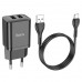 Набор зарядный Hoco N25 Maker (2 USB) + Кабель Type-C черные 6931474782137