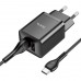 Набор зарядный Hoco N25 Maker (2 USB) + Кабель Type-C черные 6931474782137